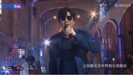 萧煌奇超现场live初体验,探索全新视听双重享受尽在酷狗