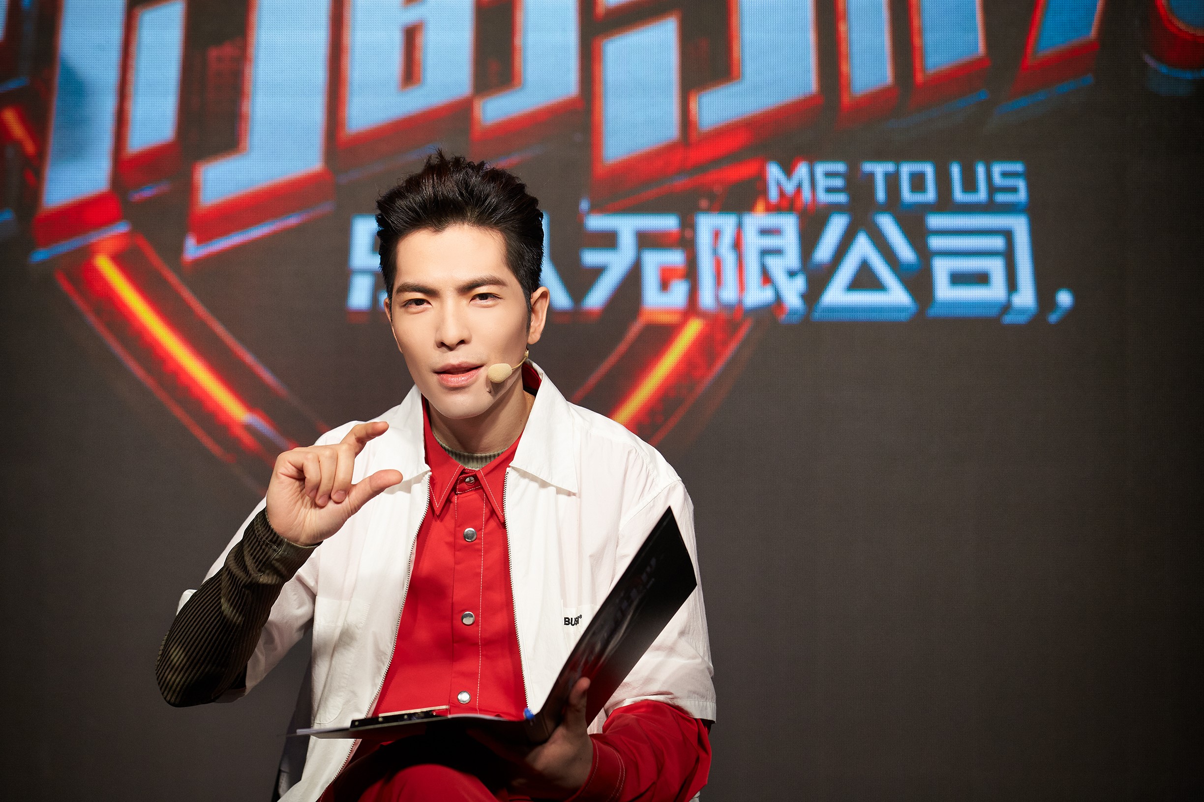 《我们的乐队》萧敬腾走心点评 技术总监频频爆灯