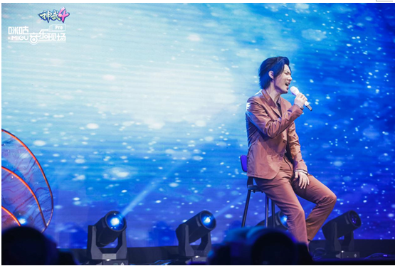 周笔畅王晰吴奇合体云演艺神武十周年主题首曝