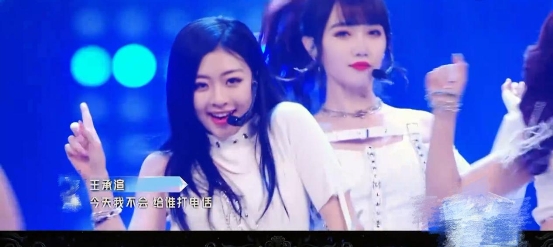 《青春有你2》圆满收官,酷狗零时差收录正版音频