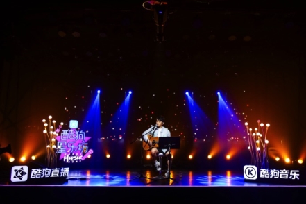 《酷狗星乐坊》5月告白季特辑,“造音乐live专场”好歌不断