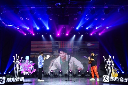 《酷狗星乐坊》5月告白季特辑,“造音乐live专场”好歌不断