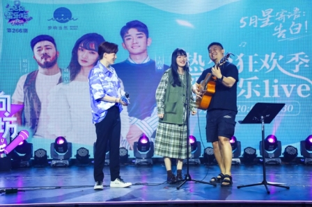 《酷狗星乐坊》5月告白季特辑,“造音乐live专场”好歌不断