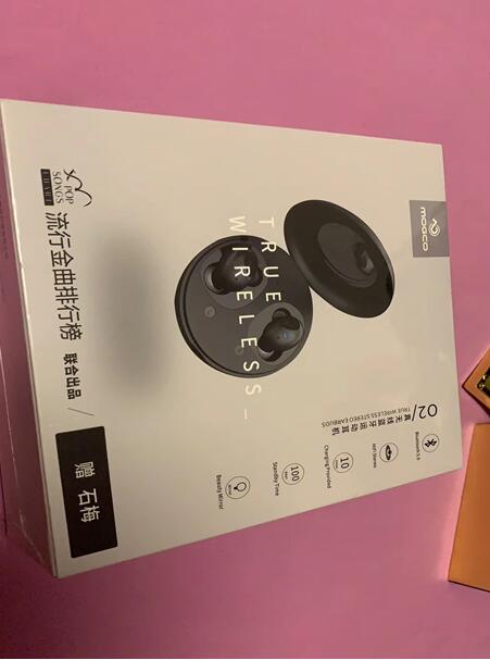 音乐人石梅获流行金曲排行榜2019年度流行音乐人奖