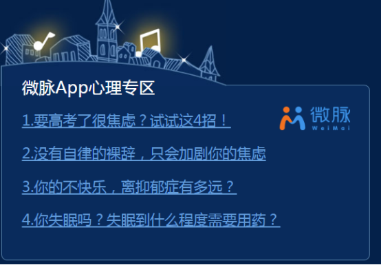 酷狗《解忧电台》聚焦现代焦虑妈妈,主播NJ夏沫“零压”嗓音温柔献声