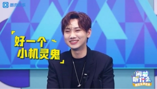 酷狗《闲着听什么》迎来汪苏泷 私房歌单带你寻找夏天记忆