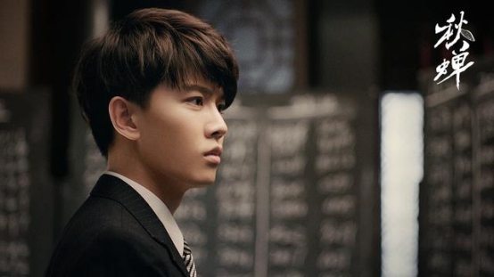 《秋蝉》任嘉伦献唱片尾曲《分身》 酷狗热评破万