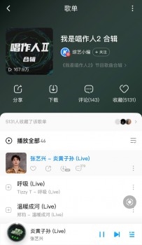 �����ˡ����ǳ�����2��ڹ�ͼҹ��黳���׻�����Ƕ��ṷ