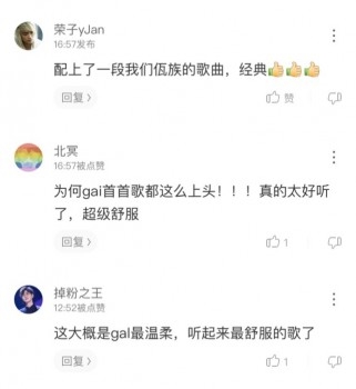 �����ˡ����ǳ�����2��ڹ�ͼҹ��黳���׻�����Ƕ��ṷ