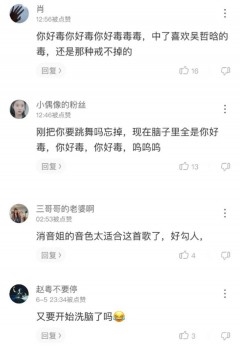 R1SEͻ�����ҳ���ҡ��������̨,�ǿṷר����λ