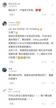 R1SEͻ�����ҳ���ҡ��������̨,�ǿṷר����λ