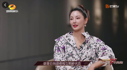 你想要的草莓音乐节终于来了!守好京东直播间为热爱开唱