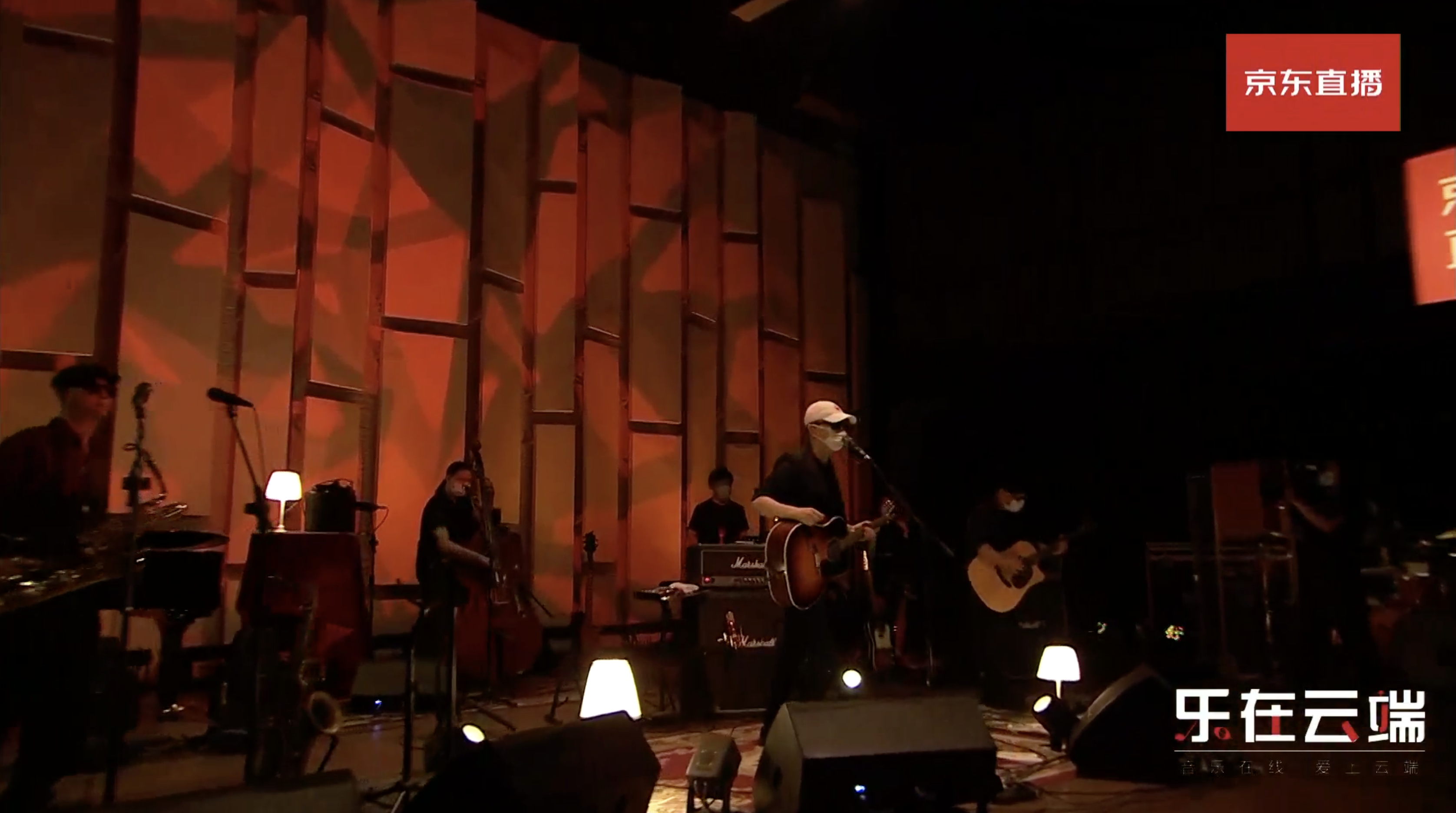 超1122万人观看京东直播崔健线上演唱会,摇滚老炮儿的魅力仍旧无敌