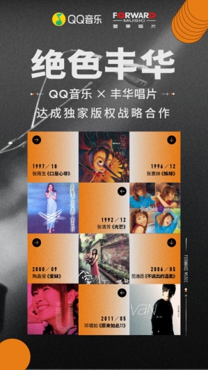 图片包含 游戏机
描述已自动生成