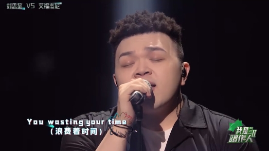 万妮达致敬UFC冠军张伟丽 《猎捕Hunt You Down》上线酷狗