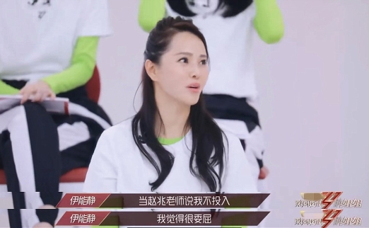 《乘风破浪的姐姐》第二期上线 音源锁定酷狗