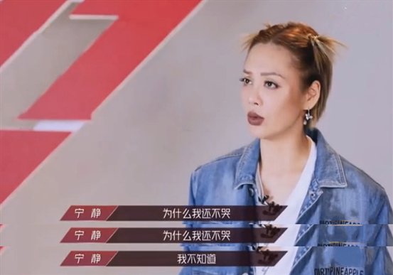 《乘风破浪的姐姐》第二期上线 音源锁定酷狗