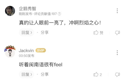 潘玮柏从《菱格世代DD52》这首歌找回初恋感,音频上线酷狗