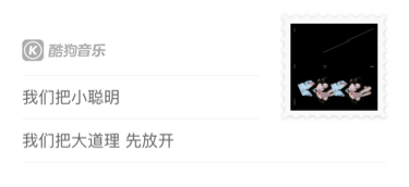 һһ��������һһȥ����������¸衶һһ�����߿ṷ