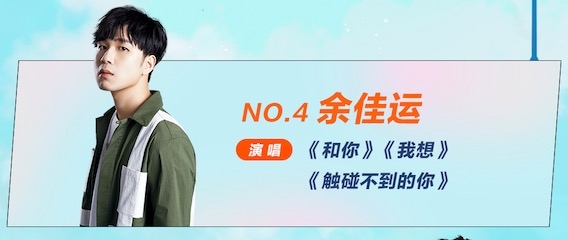 �������ھ�ϲ���ڽ��أ�2020��ҵ���ֻ��Ŀ����¯