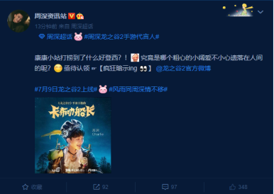 �����¸躣��й�ܣ�������߷��������ǰ����ԤԼ