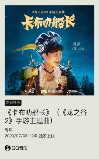 �����¸躣��й�ܣ�������߷��������ǰ����ԤԼ