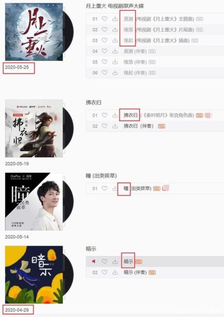 �����¸躣��й�ܣ�������߷��������ǰ����ԤԼ