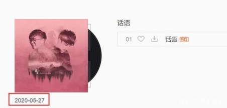 �����¸躣��й�ܣ�������߷��������ǰ����ԤԼ