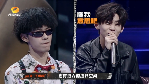 ��˵�����ҵġ��������Ƶ��,�����ϵ����ǲ�˵�������߿ṷ