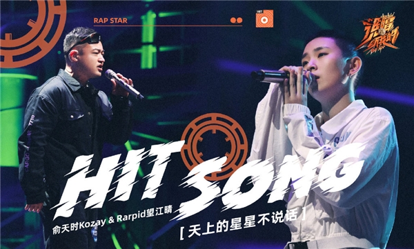 ��˵�����ҵġ��������Ƶ��,�����ϵ����ǲ�˵�������߿ṷ