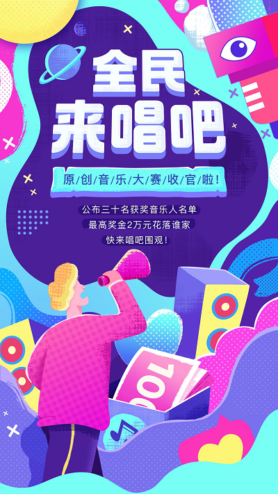 ��ȫ�������ɡ�ԭ�����ִ����չ٣�������ǰ10������