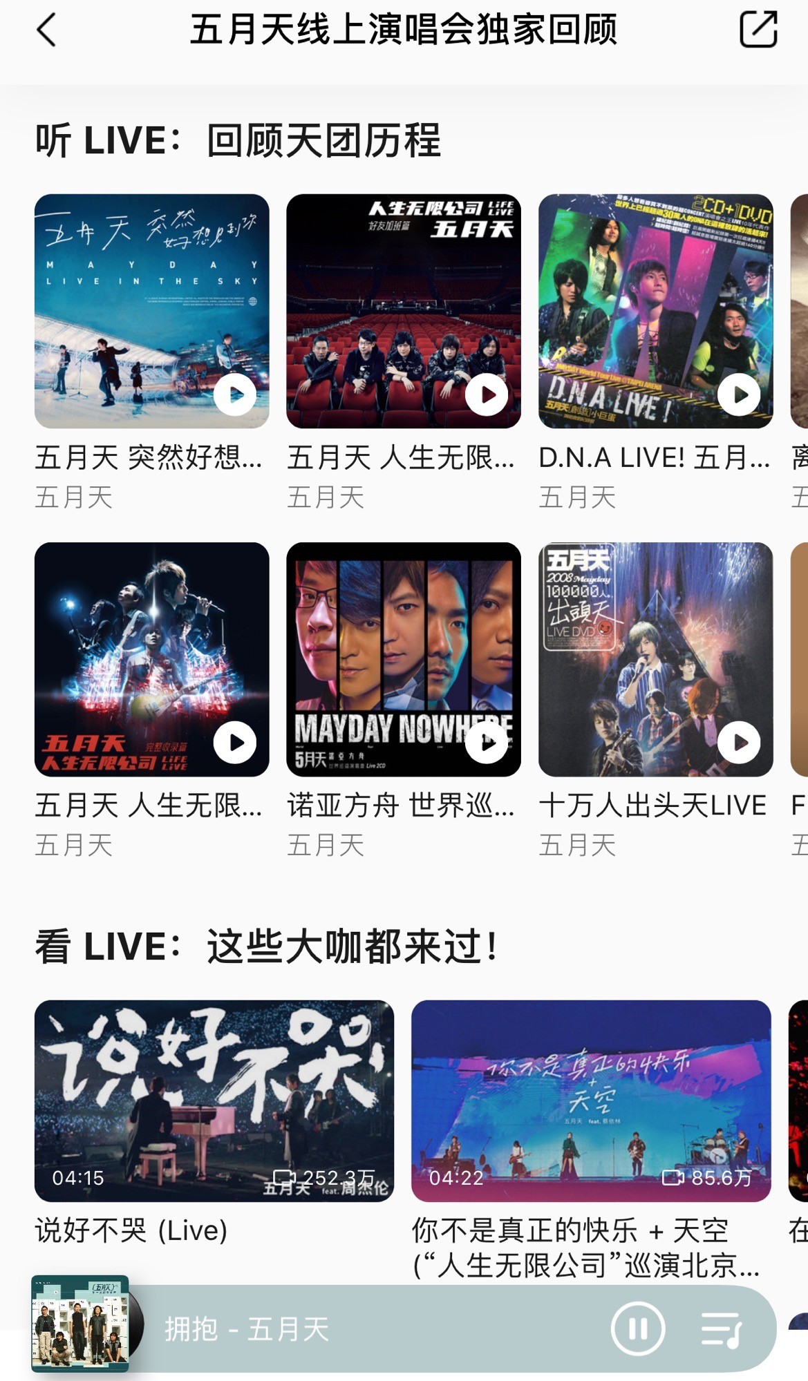 ���¿񻶣�����ɢ�� QQ���������������ֿ������������ר��