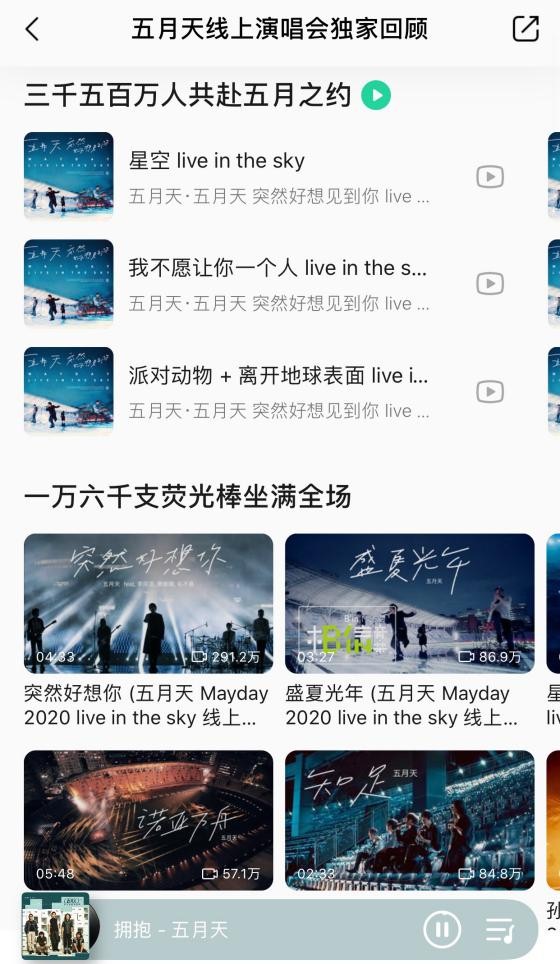 ���¿񻶣�����ɢ�� QQ���������������ֿ������������ר��