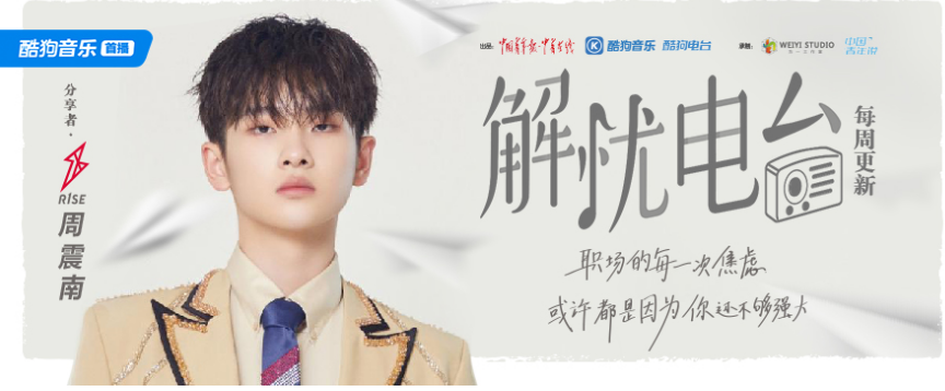 �ṷ�����ǵ�̨���۽�ְ������ �����ϻ�����ʦ����������������