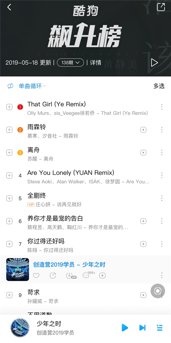 �����˺ؿ������Ÿ���ר������ˮ�¼������߿ṷ���ֿ�������