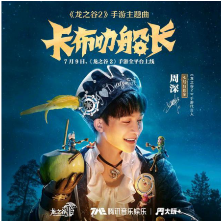 ���������߷����Ϊ����֮��2�������������������߿ṷ����