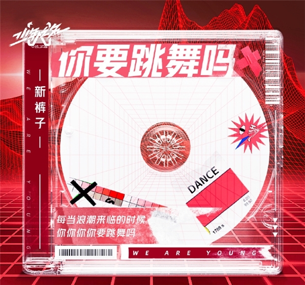 ���ζ������ս�������֮���� ��Ŀ��Ƶ�����ṷ