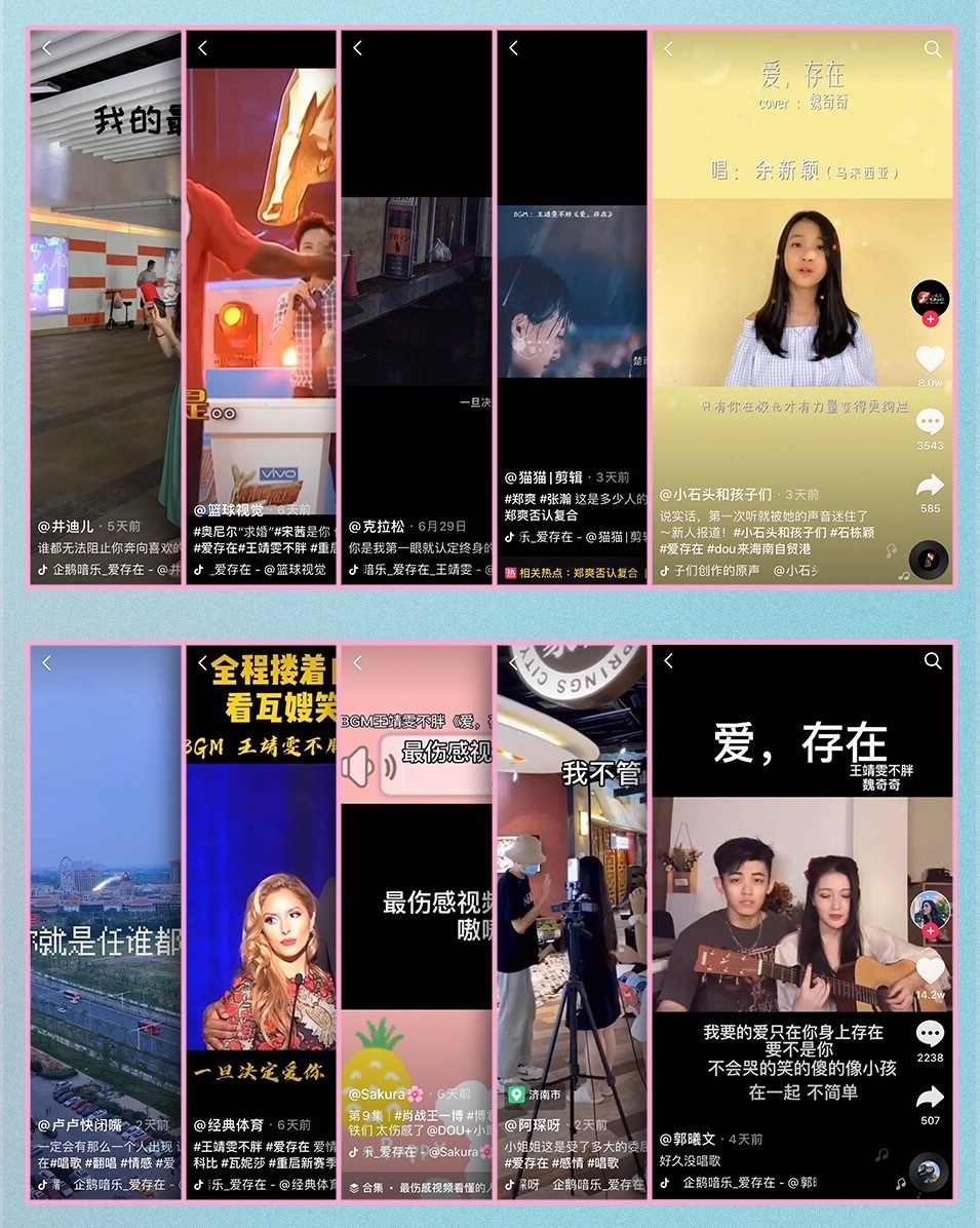 ������������������ȸ衶�������ڡ�����QQ������������ϵ���ϯ��ȫ��