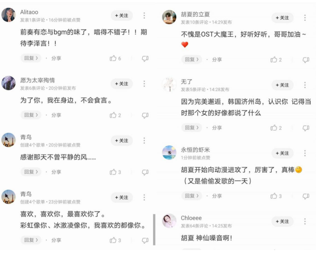 ���ġ����������ˡ�����OP���߿ṷ���׶ȿ�����Ԫ�������˾�ϲ