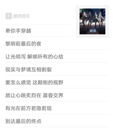 ���ġ����������ˡ�����OP���߿ṷ���׶ȿ�����Ԫ�������˾�ϲ