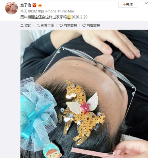 汪峰跨界电商直播,或为孩子挣奶粉钱,章子怡会一起出镜吗?