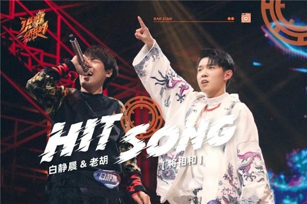 《说唱听我的》又出热单引爆酷狗?袁娅维派现场泪崩