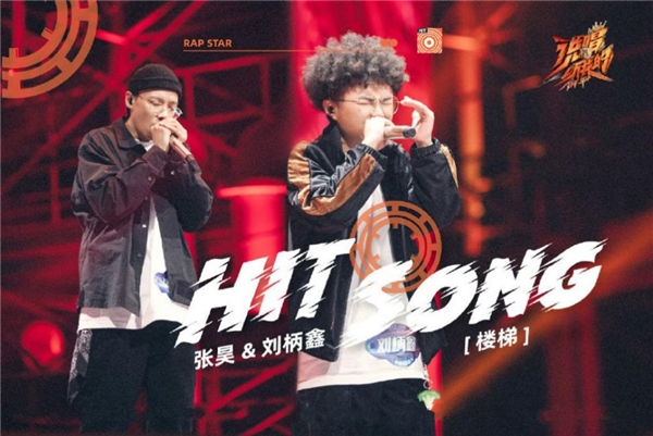 《说唱听我的》又出热单引爆酷狗?袁娅维派现场泪崩