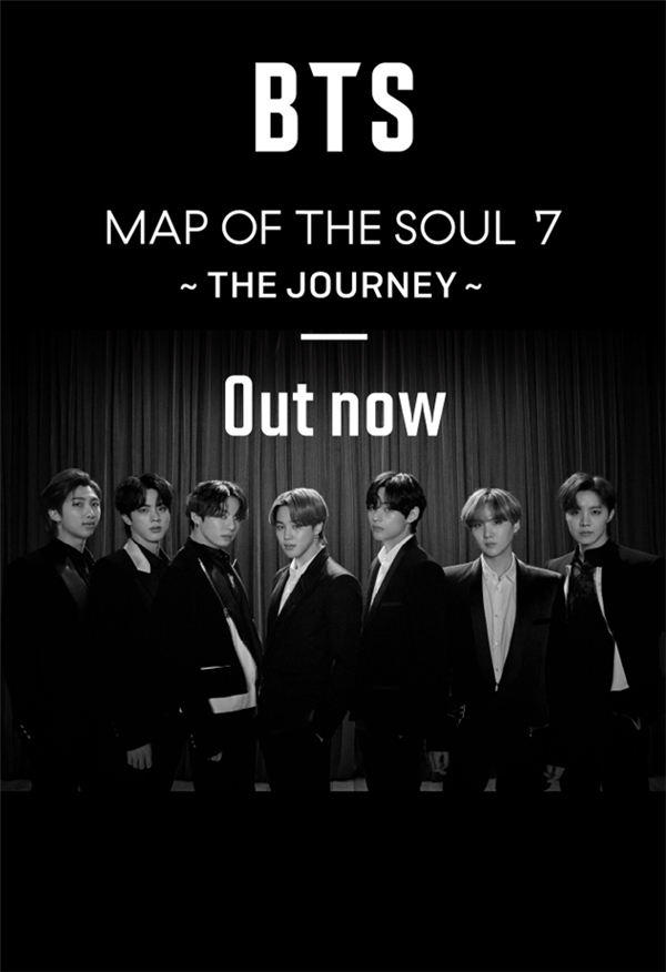 BTS正规日专四辑开启正售 酷狗独家福利亟待解锁