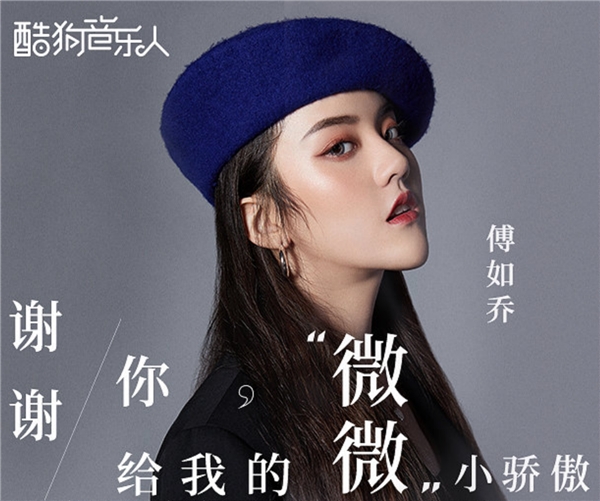 首创音乐人零门槛自助发行数字专辑,这是属于音乐人的黄金时代