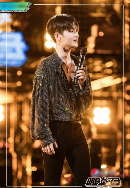 周震南秀低音rap 酷狗更新《明日之子乐团季》歌单