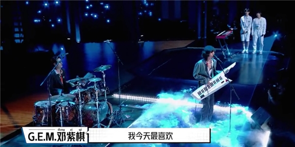 选手改编伍佰经典圈粉周震南 音频将上线酷狗