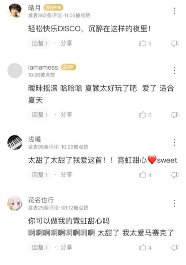 ���ֶӵ�����2����Ѹ�ٳ����ĸ�Ů ��Դ���߿ṷ