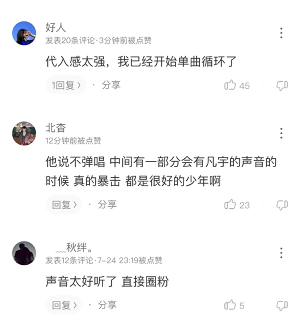 ������֮����CTO�������������桷 ��ṷ����ʢ��