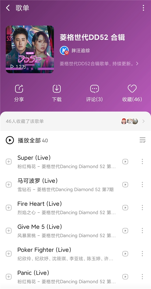 �����ŭ�����׸�ı���̫��ɫ ������Ƶָ·�ṷ